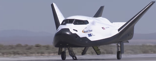 Космический лапоть - советский космический проект «Спираль»