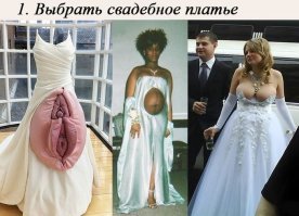 15 традиционных свадебных нарядов со всего мира
