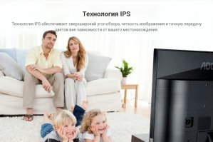 Да, вот эта картинка и сейчас на Алиэкспрессе висит. Можете проверить.