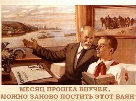 Весельчак в алкогольном отделе