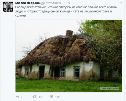 Фермер-художник продолжает творить из навоза
