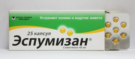 Между салатиков