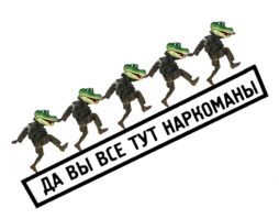 Я тоже могу придумать такую хрень.