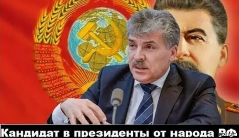 Что означает этот рисунок? Кто понял?