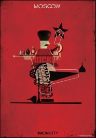 Художник-иллюстратор в своих картинах воплощает души городов