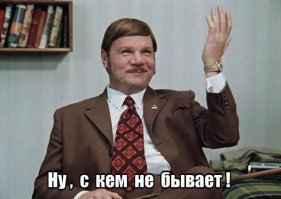 Кинороли Владимира Стеклова