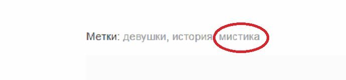 Хлысты