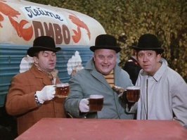 Какая реклама была в СССР?