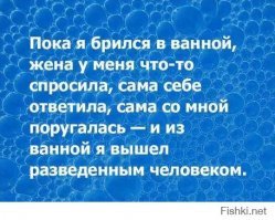 Мужчины - с Марса, женщины - с Венеры, или Как понять свою девушку
