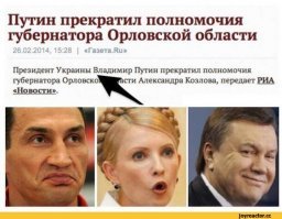 это Медведеву ещё повезло