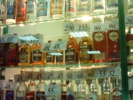 вот зачем ты это напомнил?