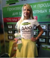 во! для любителей зверушек прошлогодняя пикча))