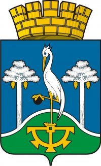 Логотипы городов России, которые вы должны увидеть