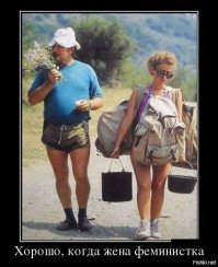 “Бои без правил…” Почему женщины соревнуются с мужчинами и чем чреваты состязания