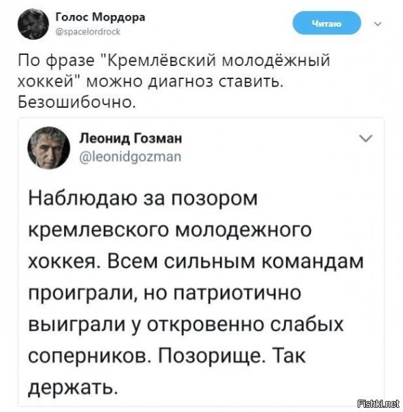 Это же какой надо быть либеральной мудотой, что бы вот так вот не то что думать, но и вслух говорить?