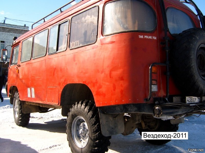 модификация автобуса Паз-3201 Песец на базе мостов ГАЗ-66, частично с военного Урала-5231