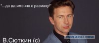 “Бои без правил…” Почему женщины соревнуются с мужчинами и чем чреваты состязания