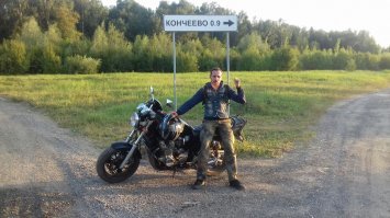 Прикольные названия городов и деревень (45 фото)