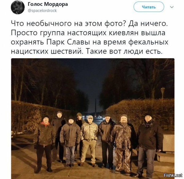 По настоящему смелые люди!