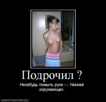 Бьюти-блогер учит делать профессиональные селфи на смартфон