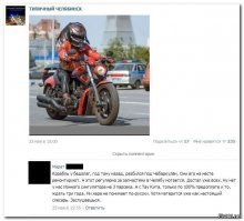 Вселенная Хищников и Людей