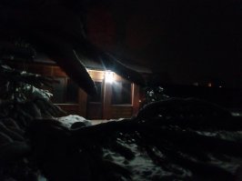 подмосковье...