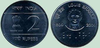 Индийская монета