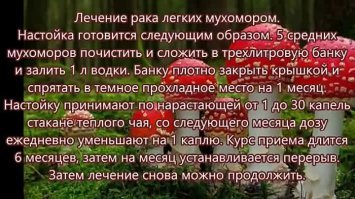 67-летней пенсионерке удалось справиться с раком с помощью куркумы
