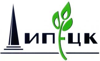 Хотя город нифига не зелёный