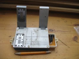 Знаете что это?