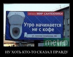 Состав нашей жизни - мы то, что мы едим