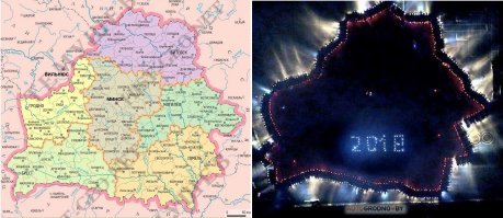 Ну почти, почти