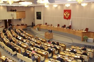 вот здесь проверить надо...... а то иногда такой закон принять хотят что сомневаться приходится .....