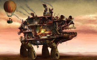 шагающий дом