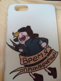 Оно всегда так с бухлом ... завязывать надо