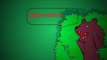 Два года колонии,за перевозку без кресла!