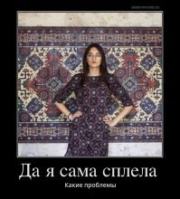 Эпохальная подборка без обнажёнки