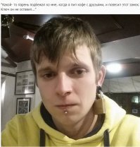 Свежая подборка демотиваторов, которые поднимут вам настроение