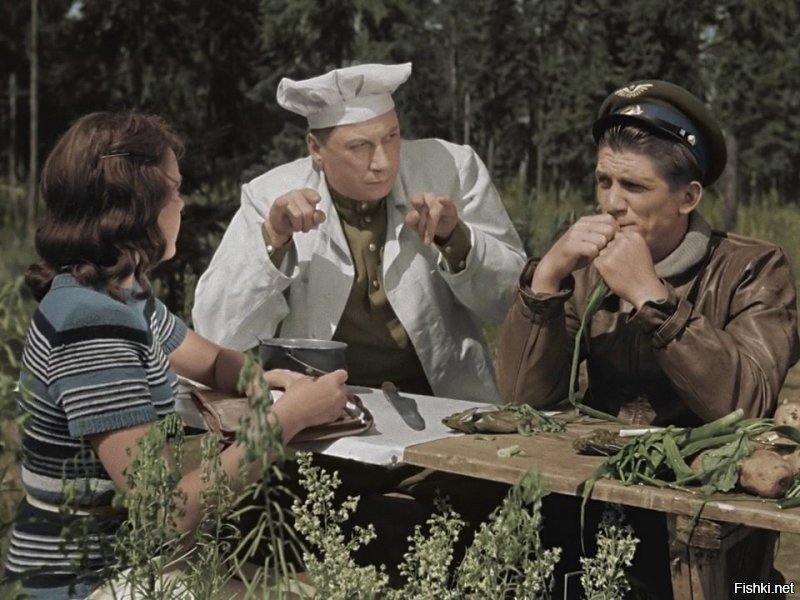 Вот так, как мессер заходит?