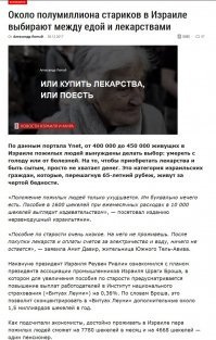 Деточка, у себя сначала цивилизацию постройте, а потом учите других. 
Да и то, мы ещё подумаем, считать нормальным и цивилизованным то, что Вы считаете нормальным и цивилизованным.