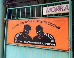 Вот почему у таксиста всегда идеальный порядок в багажнике