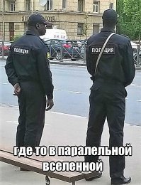 Смешные картинки с надписями