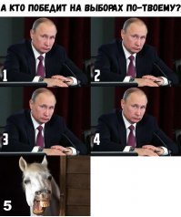 кандидат номер пять. Добавляем...
