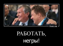 Хватит искать мотивацию, начинайте работать!