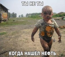 Как жажда наживы делает из людей монстров