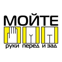 Современный учебник информатики