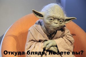 каждый год одно и тоже.