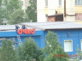 Потрясающие разработки гениев российской рекламы - взгляд отдыхает, сердце радуется