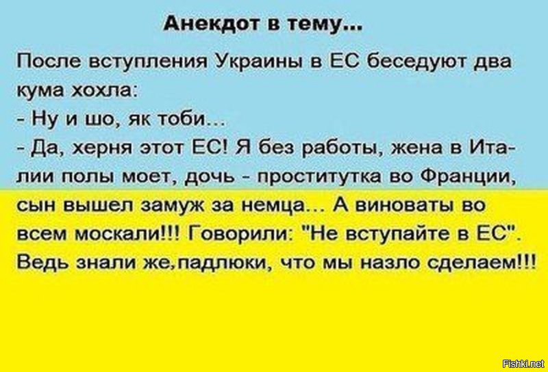 В этом году мы станем еще немножко "богаче"