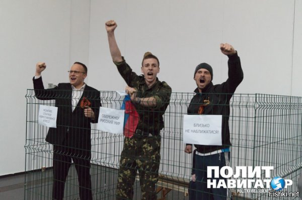 а начиналось в 2014-2015м как всё хорошо...
украинцы выставки проводили



помнишь?
вот так бы взял свидомое говно и рылом об этот забор возил, не взирая на вопли "мы ошибались"